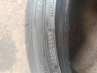 22540 r18 лето: Шины 225 / 40 / R 18, Лето, Пара, Легковые, GoodYear — 4