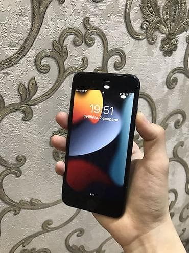 iphone 128: IPhone 7, Б/у, 128 ГБ, Черный, Чехол, 100 % — 2