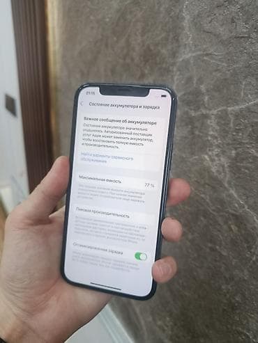 айфон 13 256гб: IPhone 12, 64 ГБ, Черный — 4