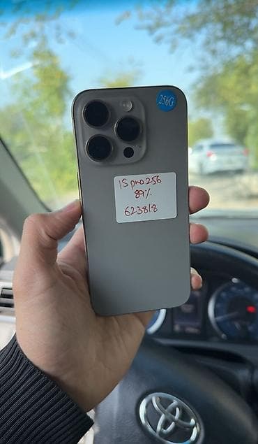 айфое: IPhone 15 Pro, 256 ГБ, 89 % — 5