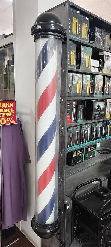 прямоток ош: Вывеска-колонна для барбершопа (barber pole) - Классический — 1