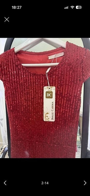 ночные рубашки: Длинный женский кардиган без застёжек. - Цвет — 4