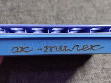 гироскутер детский цена бишкек: Игра Крестики - Нолики. 
Ак - Тилек
Редкая!
Все на фото! — 3