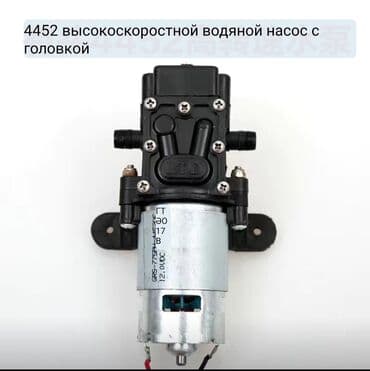 прием бытовой техники на запчасти: Запчасти для Кулера воды, Водяные насосы, Краники,Термодатчики,Тены — 1