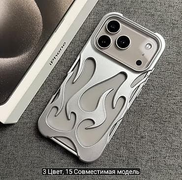 материал на чехол: Дизайнерские чехлы для iPhone - Совместимые модели: указано на — 4