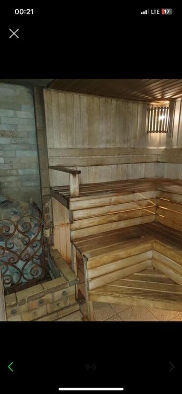 сколько стоит дед мороз на дом: Сауна | Бильярд, Комнаты отдыха, Бассейн — 2