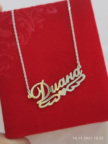 свадебные платья от производителя: Цепочка, Проба 925, Женские, Новый — 2