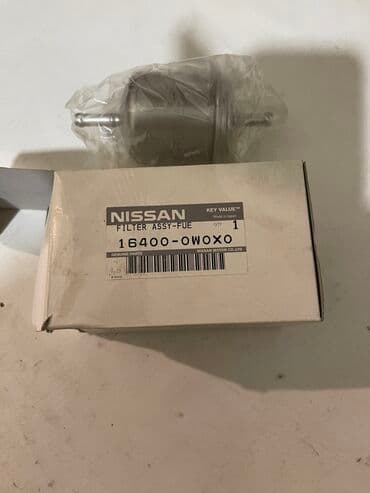 продать швейную машинку на запчасти: Запчасти на ниссан икстрейл, патфаиндер. Других запчастей нет. Только — 5