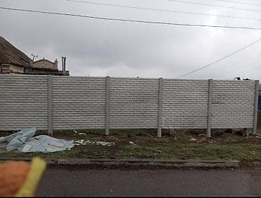 заборные листы: Бетонные секционные заборы с установкой - Материал: армированный — 2