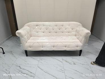 диван двух яростный: Прямой диван — 1