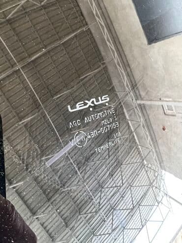 редми 7 цена в бишкеке бу: Стекло Багажника Lexus, 2020 г., Б/у, Оригинал — 3