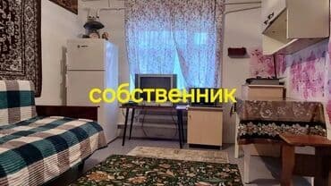 дом на час: 25 м², 2 комнаты, Утепленный, Забор, огорожен — 4