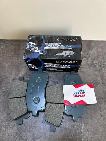 forester: Колодки Бренд: (CISSNOC) Модель: SUBARU FORESTER с 1996 до 2002 года — 1