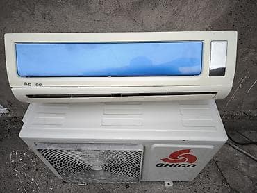 кондиционер передвижной: Кондиционер Mitsubishi 2026 г., Б/у, Оригинал, Китай — 1