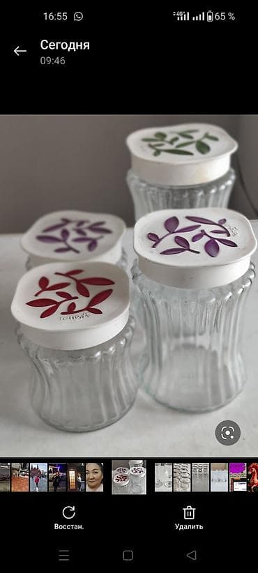 Набор стеклянной посуды для кухни.2 шт по 1л. 1шт-1,5л., 1шт-2л