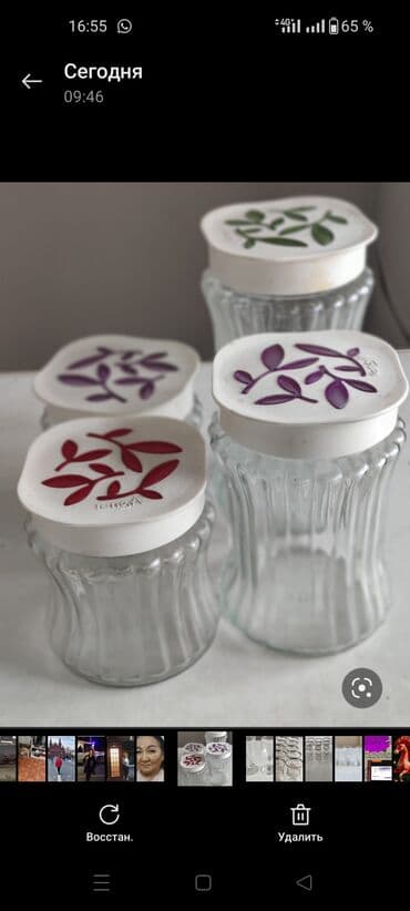 кувшин со стаканами: Набор стеклянной посуды для кухни.2 шт по 1л. 1шт-1,5л., 1шт-2л — 1