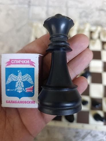 Шахматы: Шахматные фигуры Stanton 8,с качественным шахматным ковром — 4