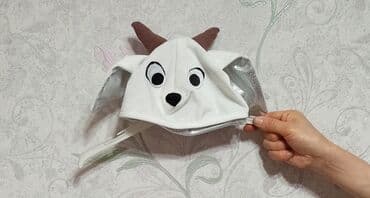 продаю спортивные костюмы: Костюм "Козлёнок". Новый. На 2-3 года — 4