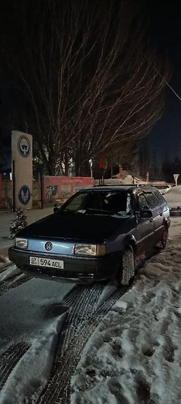 фольксваген в4 универсал: Volkswagen Passat Variant: 1992 г., 1.8 л, Ручные, Бензин, Универсал — 2