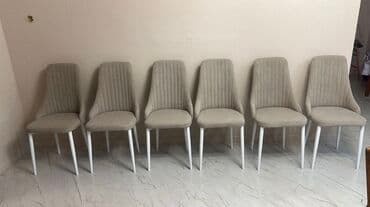 стулья для зал: Стулья для гостиные Каркасы полностью металические не сломается Ткани — 3