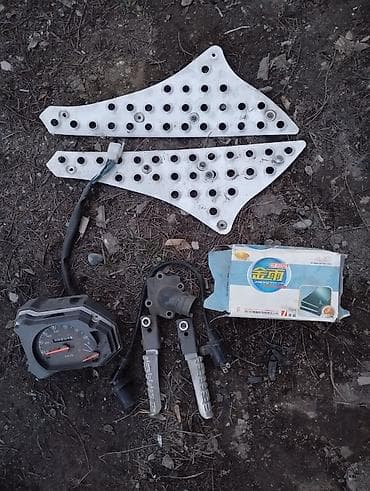 Набор запчастей для скутера/мопеда (пластик + мелочёвка) Состав: - at lalafo.kg Набор запчастей для скутера/мопеда (пластик + мелочёвка) Состав: -