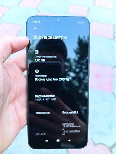 mi pad pro: Xiaomi, Mi 9, Б/у, 32 ГБ, цвет - Черный, 2 SIM — 4