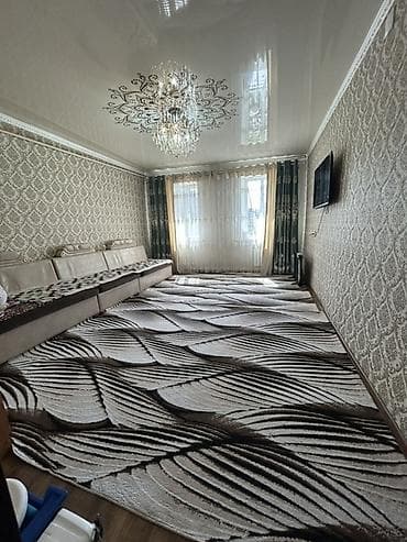 дома с большим участком: Продается жилой дом с большим земельным участком и хозяйственным — 10