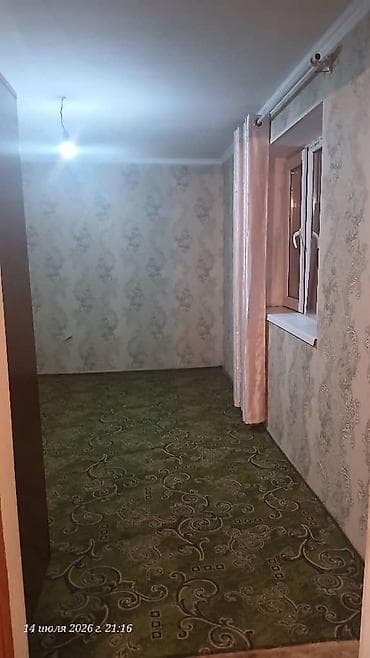 Недвижимость: 25 м², С мебелью — 1