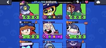 xbox 369: Игровой аккаунт Brawl Stars Основные характеристики: - Трофеи: 41 702 — 4