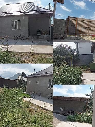бу гараж: Дом с участком Одноэтажный дом из газоблоков с металлической крышей — 1