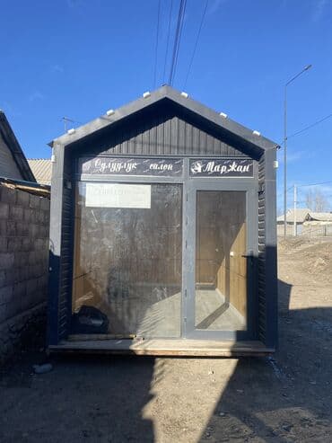 Сфера услуг: Продажа бизнеса Услуги красоты, Вместе с: Оборудование и мебель — 1