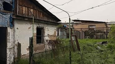 Земельные участки: 3 соток, Для строительства, Красная книга — 1