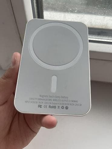 беспроводной powerbank: Магнитный беспроводной аккумулятор для смартфонов — 2