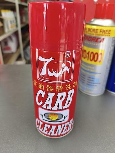 Чистящее средство: Спрей