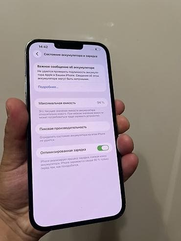 iphone 16 pro maks: IPhone 13 Pro Max, 256 ГБ, Графит, 94 % — 3