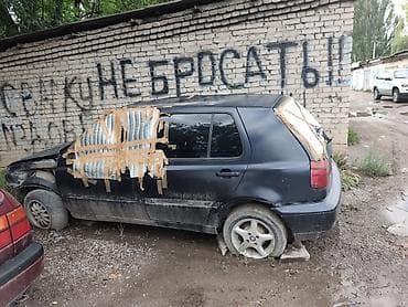 вентилятор на гольф 3: Volkswagen Golf: 1994 г., Механика, Бензин, Хэтчбэк — 1