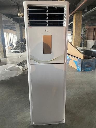 билайн номер: Кондиционеры оптом и в розницу по всей стране Сплит‑системы и — 10