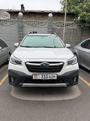 Subaru Outback: 2020 г., 2.5 л, Вариатор, Универсал