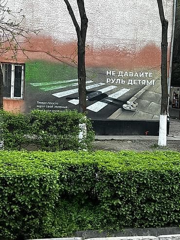 all group: Ищу квартиру. Один парень, платежоспобный, аккуратный. Район — 1