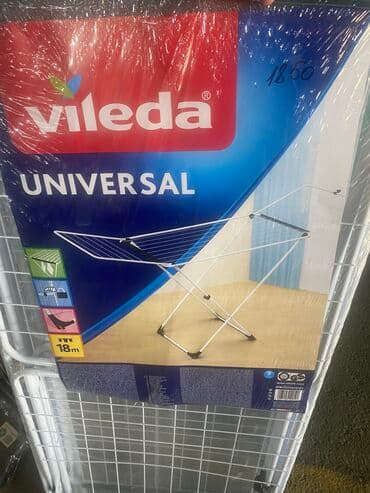 сушилка для столовых приборов: Сушилка, Новый — 4