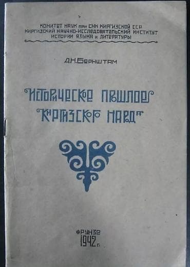 third edition solution: Куплю такие книги — 7
