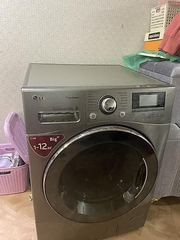 hoco ds40: Холодильник Samsung, Двухкамерный, No frost — 3