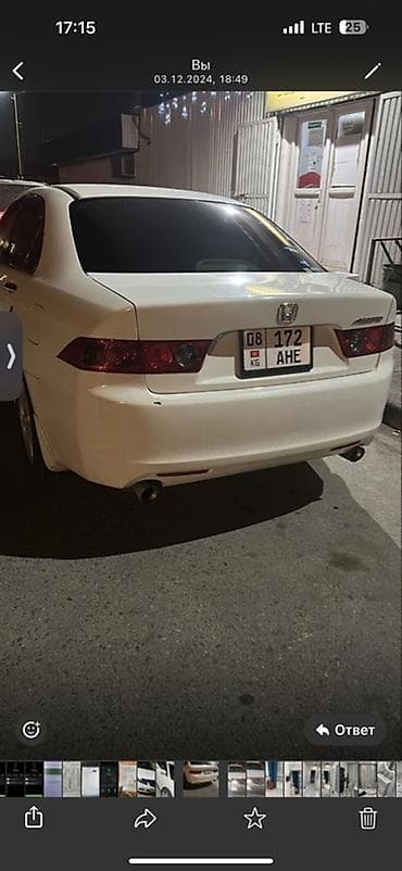 стоп аккорд: Honda Accord: 2003 г., 2.4 л, Автомат, Бензин, Седан — 3