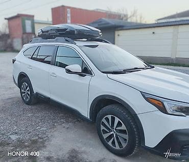 бокус авто: Автобокс MaxBox — 3