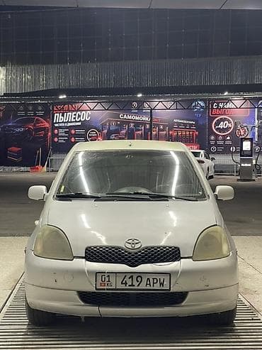 Toyota Yaris: 2001 г., 1.3 л, Механика, Бензин, Хэтчбэк