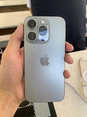 good of war: IPhone 15 Pro, Серебристый, Чехол — 1