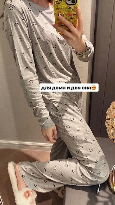 Жеке буюмдар: Домашний костюм-двойка с принтом смайлов - Комплект: лонгслив с — 2