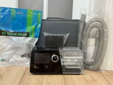 функциональная кровать для лежачих больных: !!!!!Новый аппарат !!!! Настроенный !!!!!!!!!!!!готовый к — 2