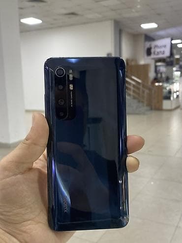 Xiaomi, Mi 10 Lite 5G, 64 ГБ, цвет - Синий