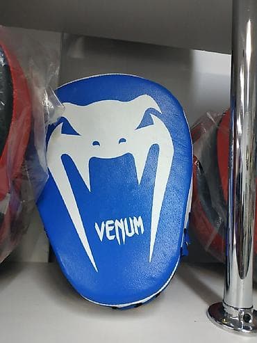 100% кожаные лапы VENUM в спортивном магазине SPORTWORLDKG Оптовые — 1